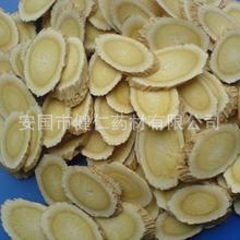 无硫中药材地道药材中药材黄芪品种齐全