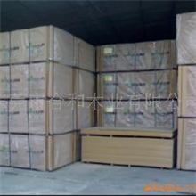 供应物美价廉高林牌中高密度纤维板