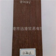 供应非洲红铁木原木板材木材