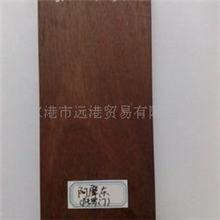 供应进口阿摩栋原木板材木材