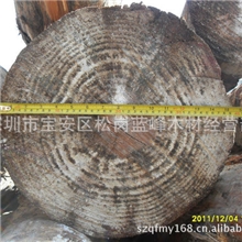 供应澳洲福射松原木