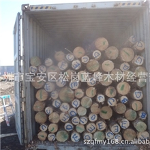 优价供应厂家批量福射松原木高品质辐射松原木