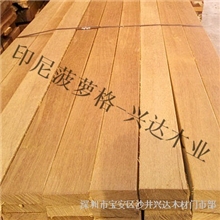 专业生产印尼菠萝格园林木材多规格高档木材花架木料