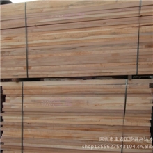 供应海口桦木实木家具板实木花架户外地板木材