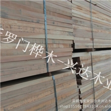 供应深圳东莞桦木实木家具板实木花架户外地板木材