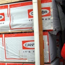 供应木板适用于造木托盘，木包装，木箱