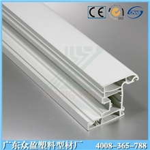 塑钢型材众盈牌塑钢型材佛山众盈牌塑钢型材