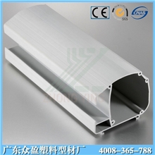 【厂家直销】pvc异型材专业生产pvc异型材广东pvc异型材