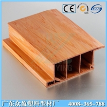 挤出pvc异型材环保挤出pvc异型材环保无毒挤出pvc异型材