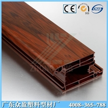 塑料型材可定做塑料型材可来样定做塑料型材