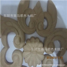 52cm*23cm东阳木雕角花欧式贴花家具花木花门花手工雕花