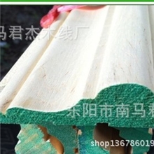 8*1.5cm天然白木空心顶角线木线条门套线窗套线