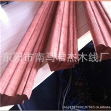 5*3cm科技花梨木木线条实木东阳木线门套线窗套线