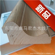 7*1.5cm古典樱桃门套窗套线木线条实木刀口线阴角线顶角