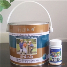 防腐木油、色将、凯维耐侯木油、奥斯卡耐候木油