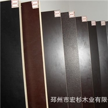 建筑模板POPLAR建筑模板WBP建筑模板FILMFACED建筑模板