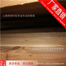 上海厂家-加工花旗松-花旗松防腐木-花旗松炭化木-定尺加工花旗松