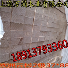 原厂直销建筑木方云杉赤松加松SPF上色性好太仓木材批发