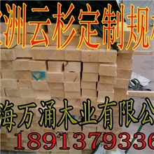 原厂直销可定制建筑木方云杉加松SPF上色性好太仓木材批发