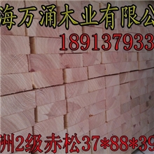 原厂直销可定制建筑木方赤松云杉加松耐腐蚀太仓木材批发