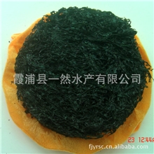 霞浦水产霞浦紫菜条斑紫菜圆饼紫菜新一水紫菜