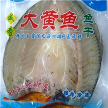 霞浦大黄鱼养殖大黄鱼批发大黄鱼干优质大黄鱼