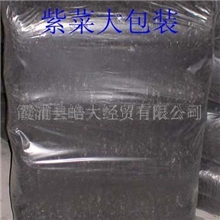 生产供应优质紫菜寿司材料霞浦特产紫菜包饭批发