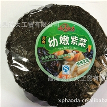 厂家供应海洋魅力50g头水优质紫菜纯紫菜霞浦紫菜批发