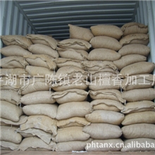 大量供应斐济老山檀香木碎片/边角料（产地：瓦努阿图）