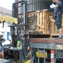 大量供应斐济老山檀香木（产地：瓦努阿图）