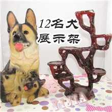 益家创意礼品树脂摆件批发zakka杂货12名犬展示架YJ-树根