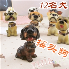 zakka杂货树脂工艺品创意家居礼品动物摆件12名犬仿真摇头狗