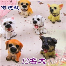 益家树脂工艺品动物摆件zakka-杂货12名犬仿真狗模YJ-1523