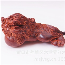 厂家直销印度小叶紫檀小号绣球工艺品把件挂件/文玩收藏