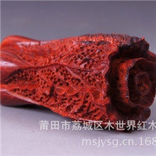 厂家直销印度小叶紫檀大号白菜工艺品把件/挂件/文玩收藏