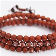 木世界艺术馆印度小叶紫檀佛珠手串5mm*216颗