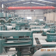 工大重工品质分级机分级机厂家气流分级机