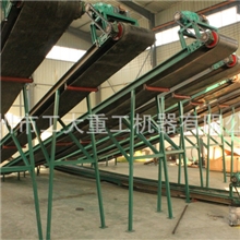 供应伸缩爬坡式皮带输送机国产皮带输送机输送机