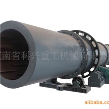 烘干机/工业烘干机/煤泥烘干机/首选科兴重工