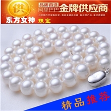 天然珍珠白色9-10mm圆AAA强光韩版正品淡水珍珠项链源头批发