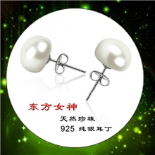 精品批发东方女神韩版天然珍珠925纯银正品淡水珍珠耳钉