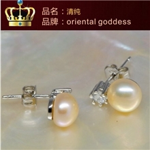 诸暨珍珠批发天然珍珠耳丁点亮925纯银近无瑕淡水珍珠耳钉耳饰