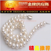东方女神珠宝天然珍珠正品白色9-10近圆AAA珍珠项链批发