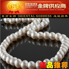 东方女神珠宝天然珍珠白色8-9mm圆AAA强光正品淡水珍珠项链批发