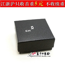 仿皮版LOGO标黑色首饰盒高档首饰包装盒礼盒包装盒批发