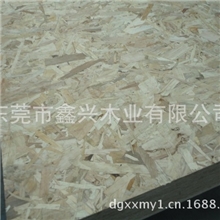 供应防水欧松板