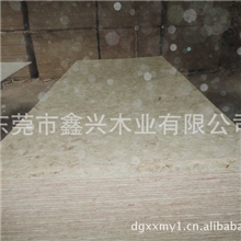 供应1220*2440*15mm定向刨花板