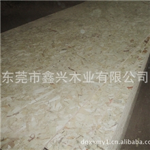 供应欧松板