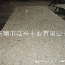 供应别墅基材定向刨花板