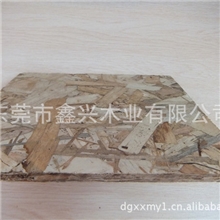 供应28-45mm防水欧松板